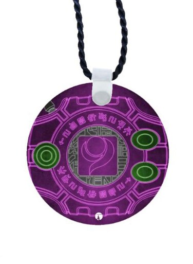 Printed Car Mirror Pendant