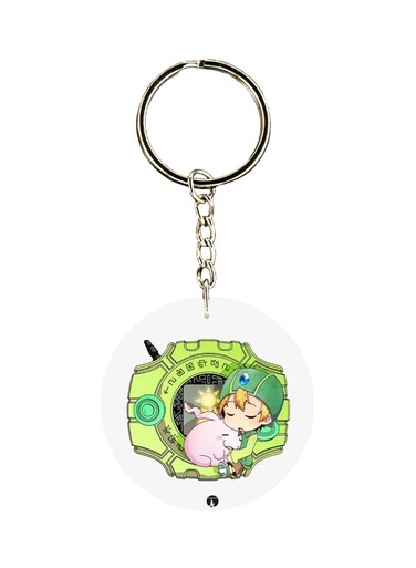 Anime Digimon Key Chain