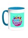 Back To School Printed Coffee Mug Turquoise/White/Green 11ounce