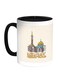 Congratulation Eid Al - Adha Printed Coffee Mug Multicolour 11ounce