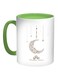 Ramadan Kareem Printed Coffee Mug White/Brown/Green