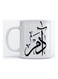 Adam Mug White