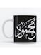 Mahmod Mug for Coffee and Tea White