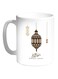 Ramadan Kareem Printed Coffee Mug Multicolour 11ounce