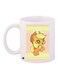 Pony Printed Coffee Mug White/Yellow/Beige