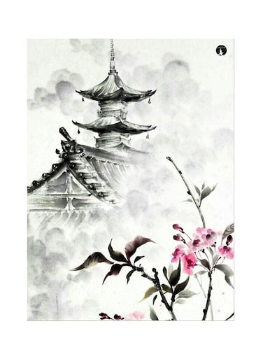 Printed Metallic Plate White/Black/Pink 20x15cm