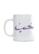 Ceramic Tea And Coffee Mug Blue/Pink/White