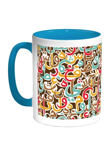 Arabic Letters Printed Coffee Mug Blue/White/Brown 11ounce