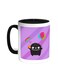 Cartoon Drawing - The Joy Of Eid Printed Coffee Mug Black/White 11ounce