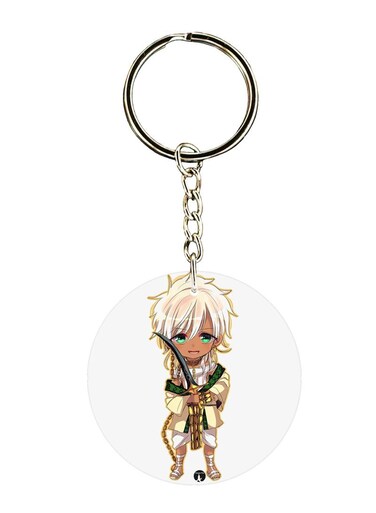 Anime Magi Printed Keychain
