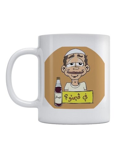 Vimto Soft Drink Printed Mug White/Brown/Red 350ml