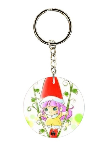 Meme Alsagherah Printed Keychain White/Red/Silver