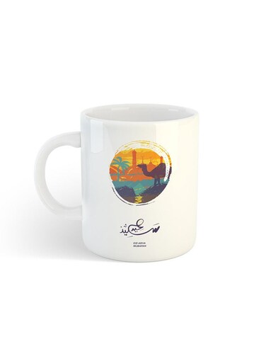Eid Mubarak Printed Mug White