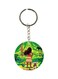 Moana Printed Double Sided Keychain