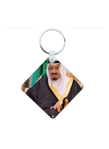 KSA National Day Car Key Chain