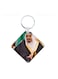 KSA National Day Car Key Chain
