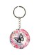 Butterfly Printed Keychain
