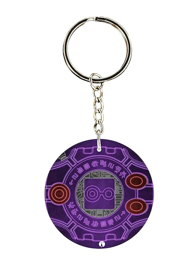 The Anime Digimon Printed Keychain