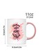 Quran the Light of Heart Ceramic Mug