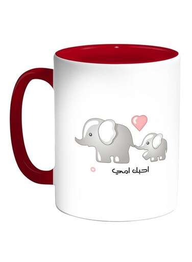 I Love My Mother Printed Coffee Mug Multicolour 11ounce