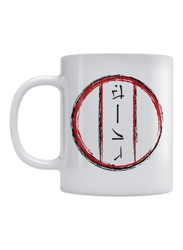 Name Nader Japanese Art Printed Ceramic Mug White/Brown/Black