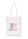 Printed Shopping Tote Bag White