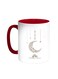Ramadan Kareem Printed Coffee Mug Red/White 11ounce