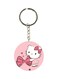 Kitty Designed Dual Sided Keychain