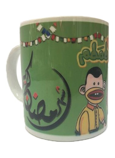 Printed Porcelain Coffee Mug Green/Red/Yellow One Size