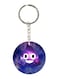 The Poop Emoji Printed Keychain