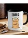 I Need Money" Humorous Coffee Mug - 11oz Ceramic, Dishwasher Safe, Novelty Arabic Design with Money Bag Pattern, Perfect Gag Gift for Friends &amp; Colleagues, Ideal for Office or Home
