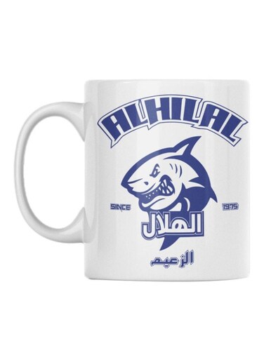 Alhilal Printed Mug White/Blue 350ml