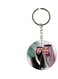 KSA National Day Car Key Chain