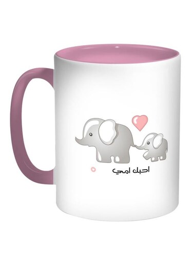 I Love My Mother Printed Coffee Mug Pink/White/Grey 11ounce