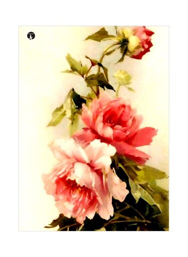 Flowers Themed Decorative Metallic Plate Beige/Green/Dark Pink 20x15cm