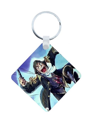 Jazirat Alkanz Wooden Keychain