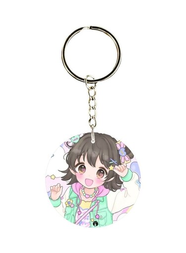 Girl Printed Keychain