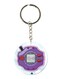 Double Side Anime Digimon Printed Keychain