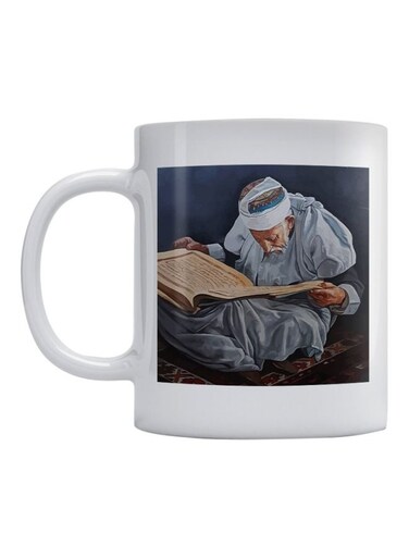 Quran Reader Printed Mug White/Grey/Beige