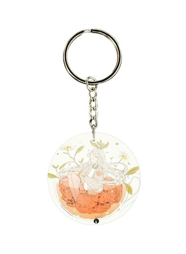 Printed Pocket Keychain