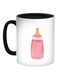 Feeding Children Printed Coffee Mug White/Pink/Black