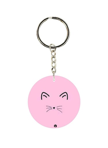 Cat Printed Single Sided Keychain
