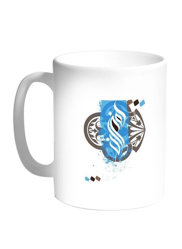 Ramadan Kareem Printed Coffee Mug