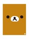 Metal Plate Of A Bear Poster Yellow/Black/White