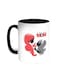 I Love You Mom Printed Coffee Mug Black/White 11ounce