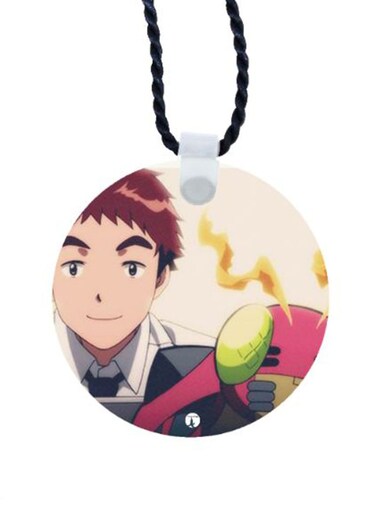 Printed Car Mirror Pendant