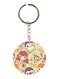 Harry Potter Printed Keychain