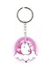 Cat Printed Keychain