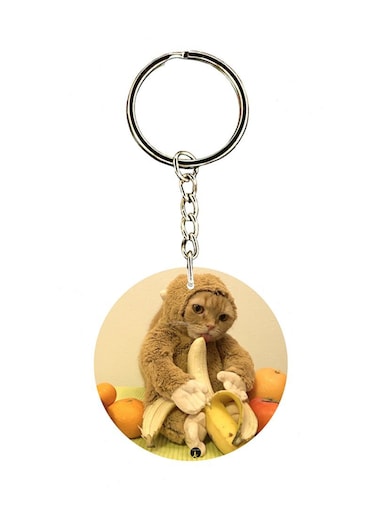 Cat Key Chain