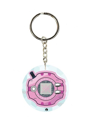 Anime Digimon Key Chain
